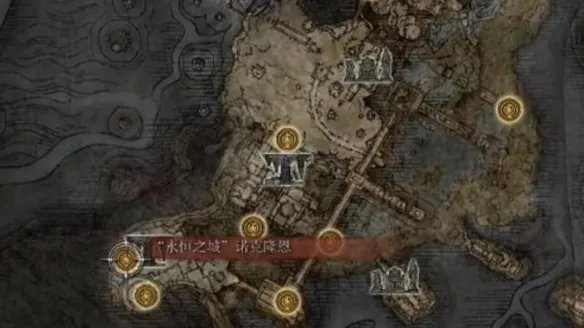 《艾尔登法环》各地图推荐等级 各地图推荐等级一览