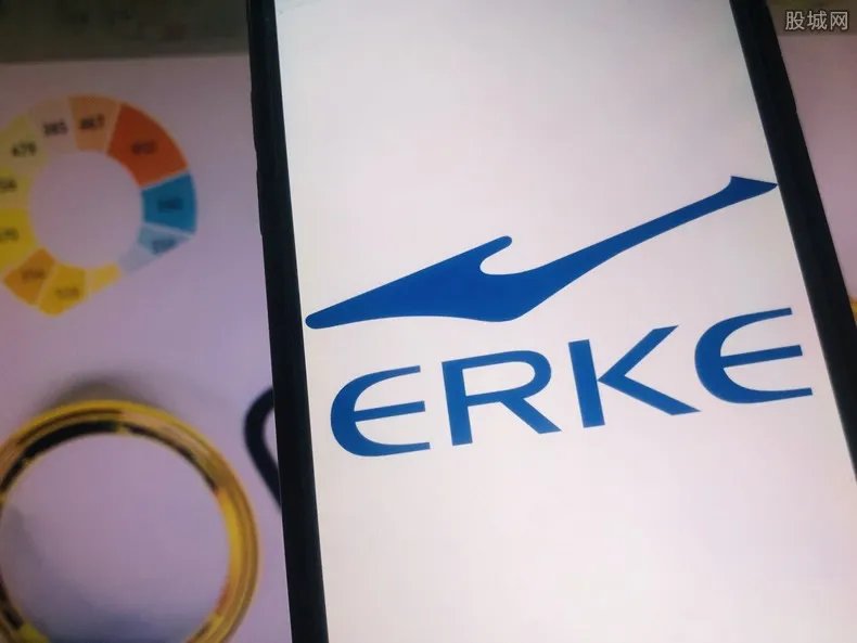 鸿星尔克股票现在能买吗 公司最新市值多少