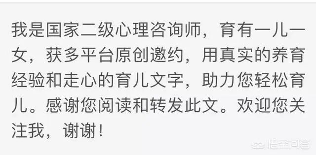 赵丽颖生子，照顾新生儿有哪些注意事项？
