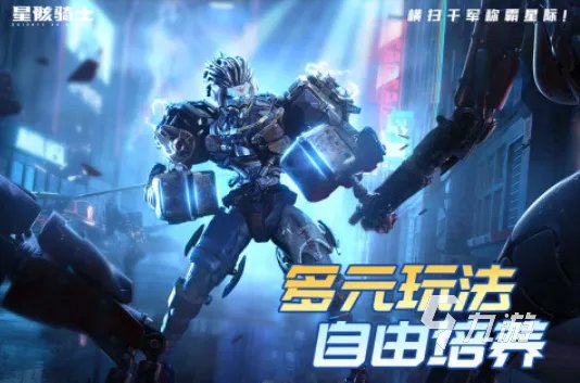 画质极高的游戏有哪些 2023受欢迎的高画质游戏大全