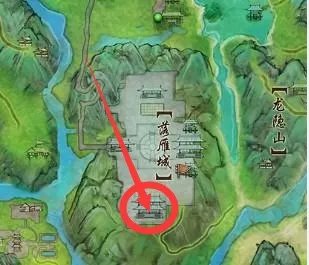 剑网3浩气盟怎么去