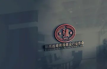 商业服务是什么意思