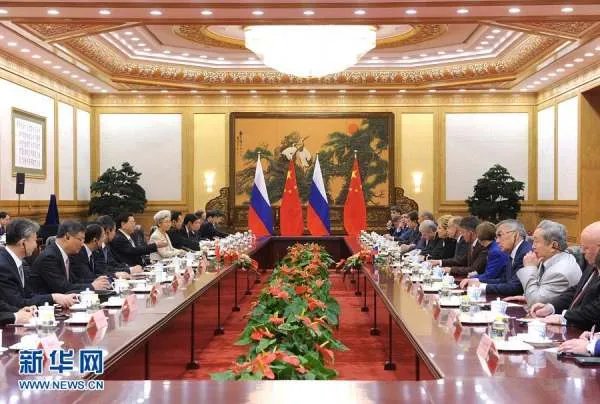 俄罗斯联邦委员会的介绍