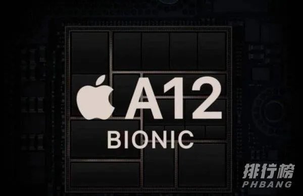 ipad2020和ipad pro 2020比较_ipad 2020和ipad pro 2020的区别