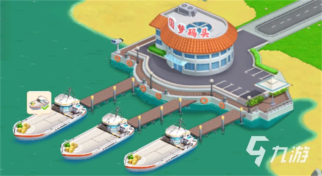 受欢迎的种菜小游戏有哪些 2023好玩的种菜游戏合集