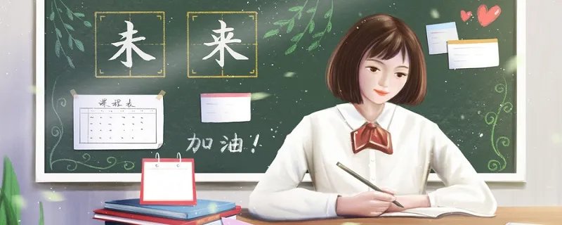 不假思索的意思是什么 不假思索的意思是