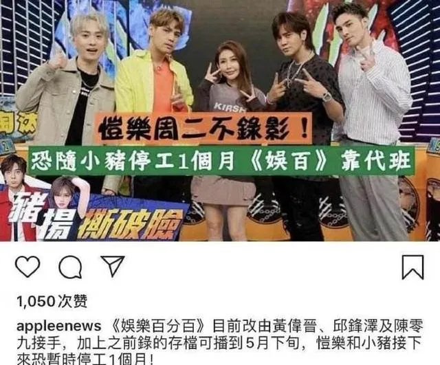 421事件是真的吗?你怎么看?