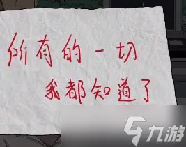 超级达人全关卡攻略大全