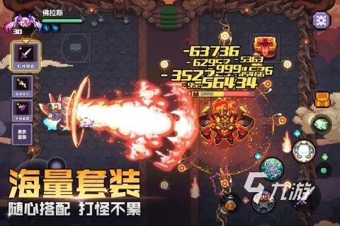 2022热门的双人闯关手机游戏有哪些 双人闯关手游推荐