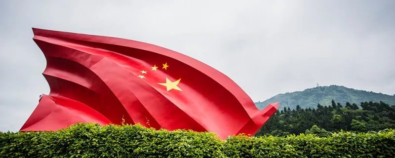 什么叫枫桥经验 枫桥经验到底是什么