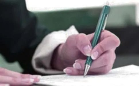 守住一颗宁静的心作文450字