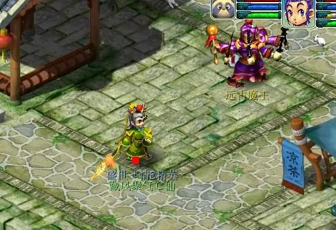 梦幻西游科举大赛攻略