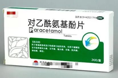新冠自救药品有哪些