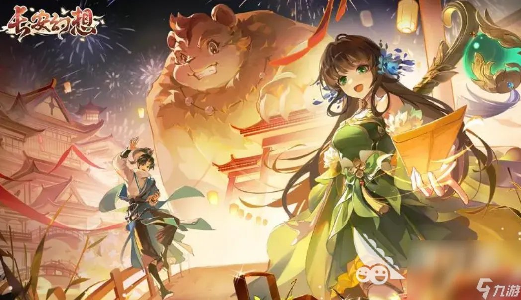 2020年手游手机版排行榜推荐 人气最高游戏合集