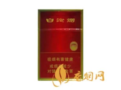 和烟多少钱一包 和牌香烟价格和图片大全