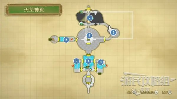 《塞尔达传说天空之剑HD》图文攻略 全剧情图文流程攻略