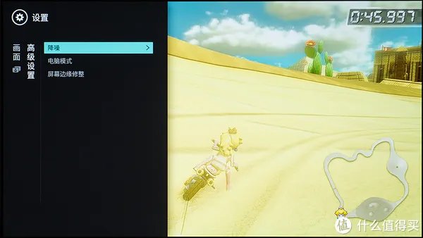 飞利浦电视机怎么样