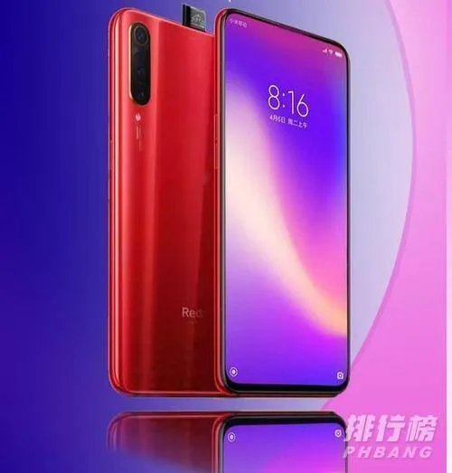 红米手机怎么样质量好吗_ 红米手机的质量怎么样