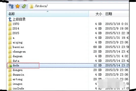 Parse error是什么ERROR，如何解决