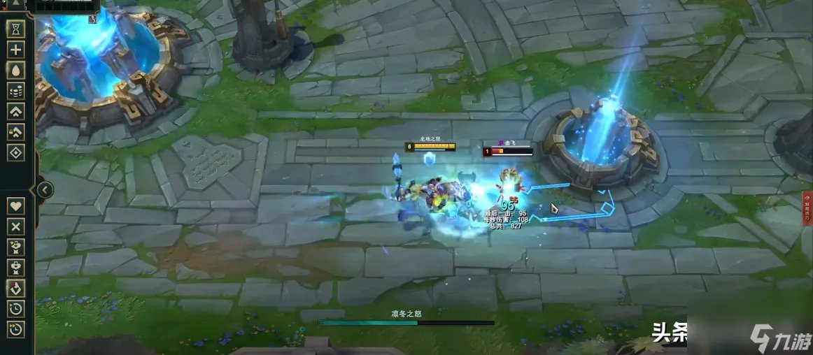 英雄联盟凛冬之怒技能详解 细节攻略详解