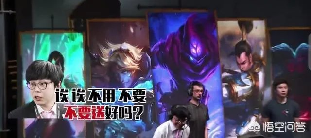 如果S8 RNG输了会怎样?