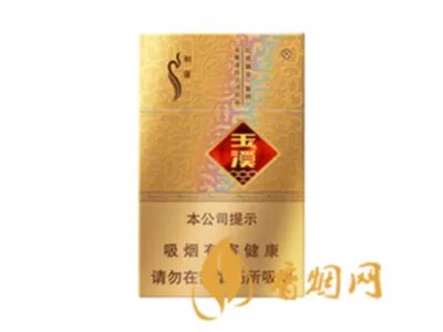 所有玉溪香烟价格表图 玉溪香烟全部系列价格表2021大全