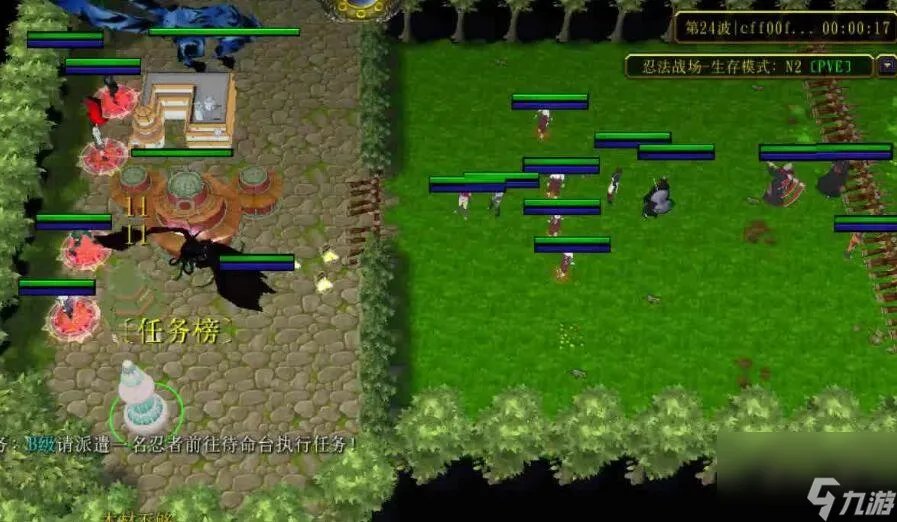 魔兽争霸忍法战场无尽模式最强阵容 忍法战场强力阵容组合推荐