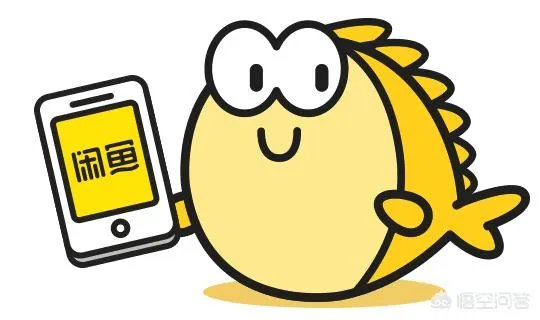 哪个网站可以卖二手数码产品比较好?