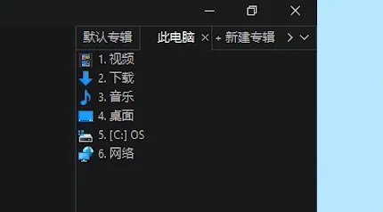 player播放器软件