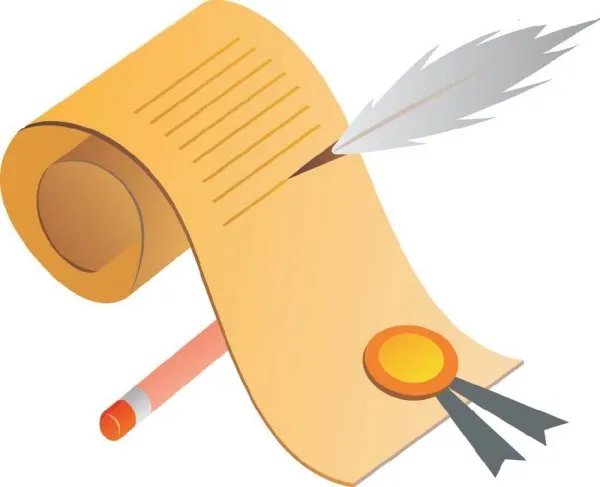 顺颂商祺 是什么意思