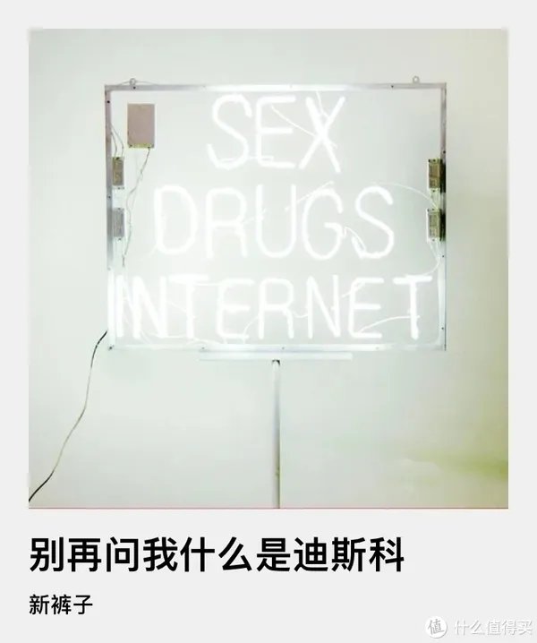 18首可以听一辈子的国内摇滚乐队歌曲,果断收藏,单曲循环,错过再难寻!(附在线收听地址)