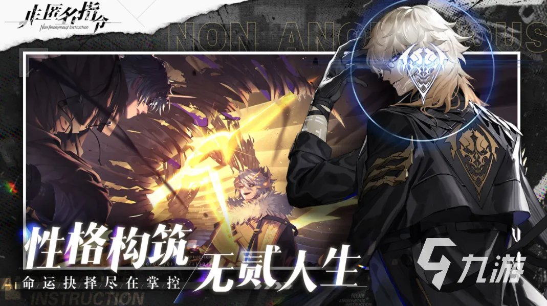 网络游戏3d游戏排行榜前十名 2023受欢迎的3d网络手游盘点