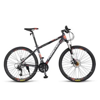 山地自行车推荐