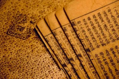 千载难逢的载是什么意思