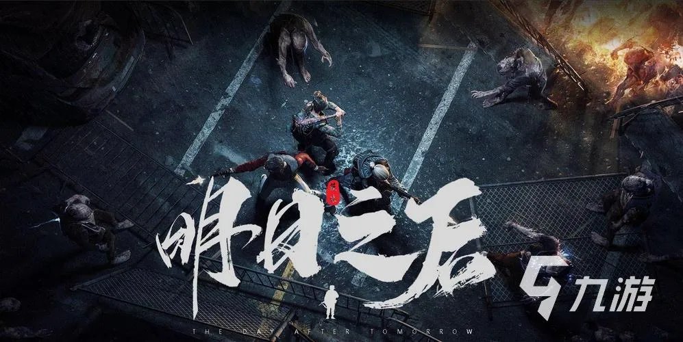 最新网游手游排行榜2022前十名 热门网游推荐排行榜