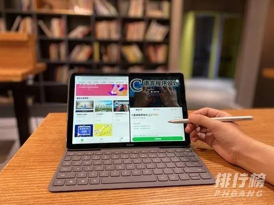 MatePad 10.8好不好_MatePad 10.8详细外观介绍