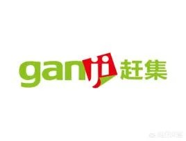 哪个网站可以卖二手数码产品比较好?