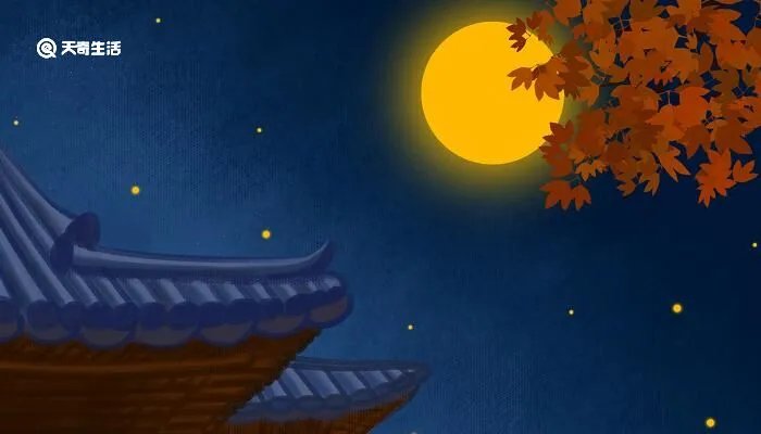 古人不见今时月今月曾经照古人的意思