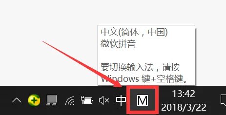 正负号怎么打出来