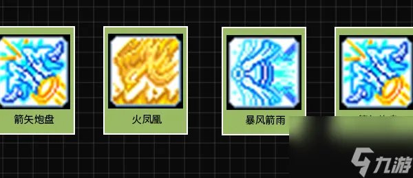 冒险岛枫之传说神射手怎么玩 冒险岛枫之传说神射手玩法攻略