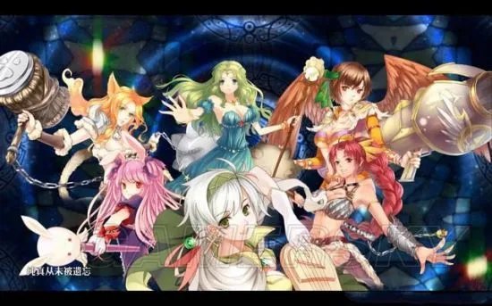 《天使帝国4》图文攻略 全剧情流程图文攻略