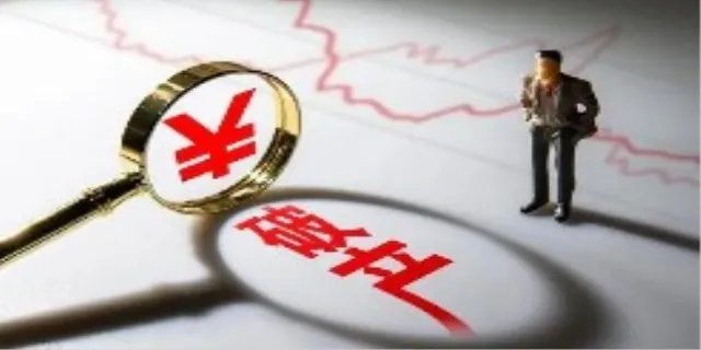 东方海洋股吧最新消息