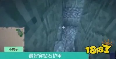 我的世界远古守卫者怎么打 远古守卫者打法介绍