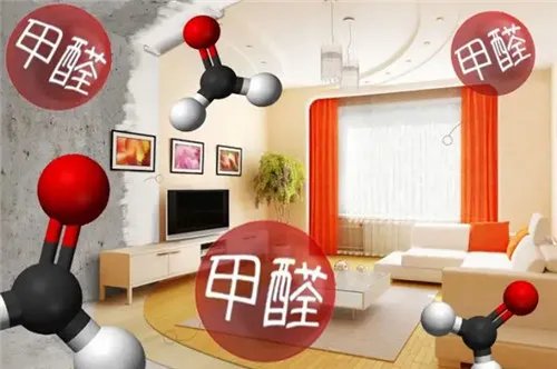 房子装修后多久可以入住