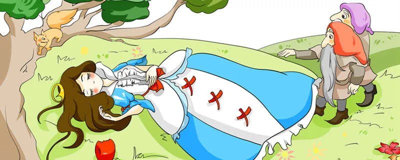 白雪公主出自于哪本书籍