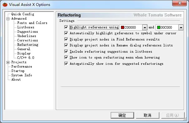 看我怎么c你的 叫出来视频