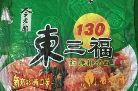 东三福白酒多少钱一瓶？不同规格有哪些？