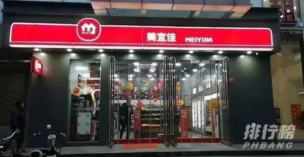 中国连锁便利店排行榜_中国连锁便利店10强