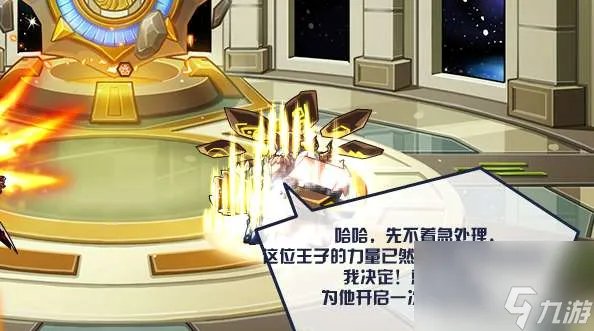 赛尔号哈莫雷特打法及进化史 在哪获取和各形态解析