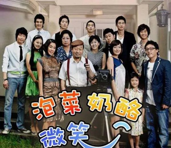 搞笑韩剧排行榜前十名,好看又搞笑的韩国经典电视剧推荐